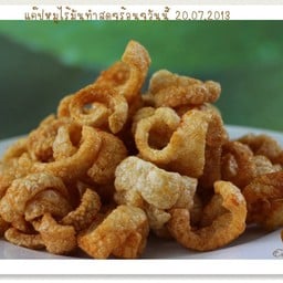 แคปหมูกร๊อบกรอบ