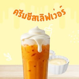 ครีมชีส (75g/กระปุก)