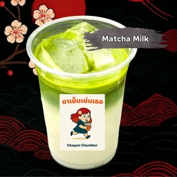 มัตจะลัตเต