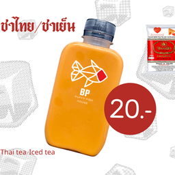 น้ำชา BP Namcha BP