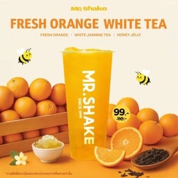 ชาขาวเนื้อส้มสด Fresh Orange White Tea