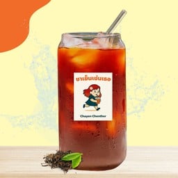 ชาดำเย็น