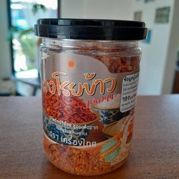 ผงโรยข้าว(น้ำพริกน้ำย้อยเผ็ดมาก)