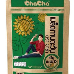 เมล็ด ทานตะวัน