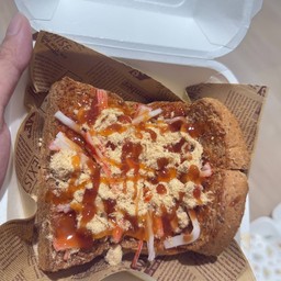 พริกเผาหมูหยอง