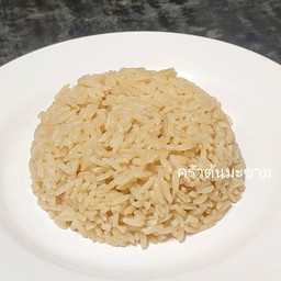 ข้าวมัน