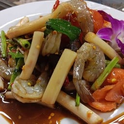 มี้นาวา ตำ & ยำทะเล