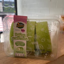 ชิฟฟ่อนมะพร้าวอ่อน