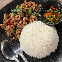 ฟิวแคมป์หม่าล่า