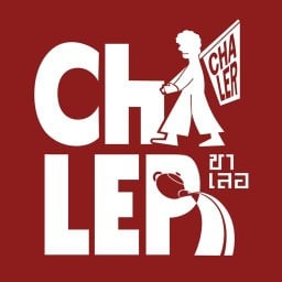 ChaLer.ชาเลอ สมุทรปราการ