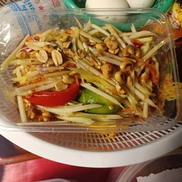 ส้มตำเคหะคลองแห