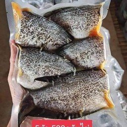 ปลาสลิดฝัดเกลือสูตรโบราณ 5 ตัว ครึ่งกิโลกรัม