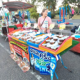 แสตมป์ทะเลดอง20ทุกเมนู สาขาหน้าพระใหญ่