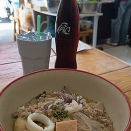 ก๋วยเตี๋ยวดู๋ดี๋รสโรงเรียน