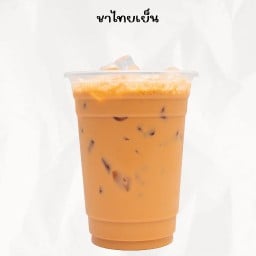 จงยิ่งเฮง คลอง7