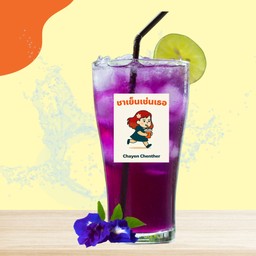 อัญชันมะนาวสด