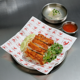 ข้าวมันไก่ทอด