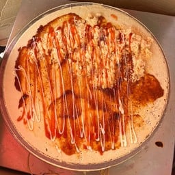 เครปปากซอย