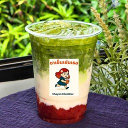 มัตจะสตรอว์เบอร์รี่