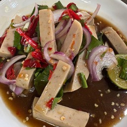 ยำหมูยอ