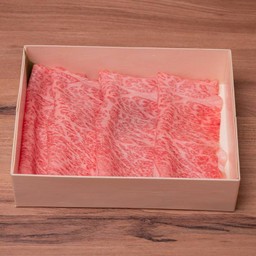 Zabuton A5 (ซาบูตง A5)