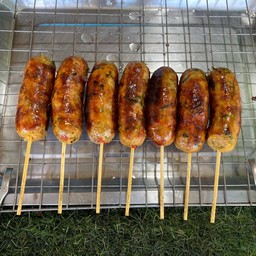 ไส้อั่วสมุนไพรไม้ละ