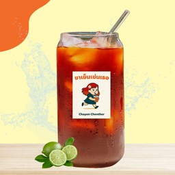 ชามะนาวสด