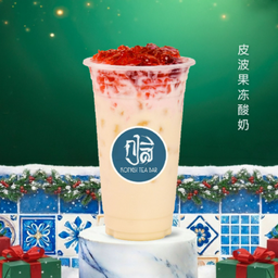 โยเกิร์ตนมสดปีโป้