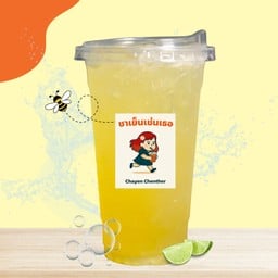 น้ำผึ้งมะนาวโซดา