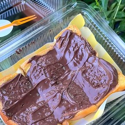 ขนมปังช็อกโกแลต