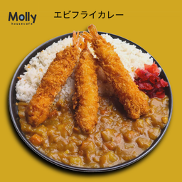 ข้าวแกงกะหรี่กุ้งทอด