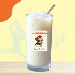 นมสดเย็น