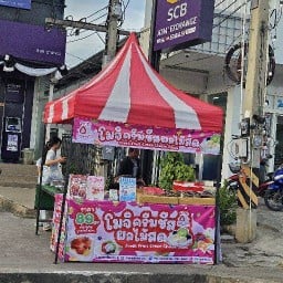 HANA HOME MADE โมจิครีมชีส-ไดฟูกุ