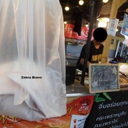 พ.กะเพรา ตลาดลานทราย