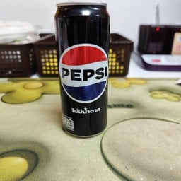 Pepsi Zero