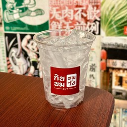 น้ำแข็ง