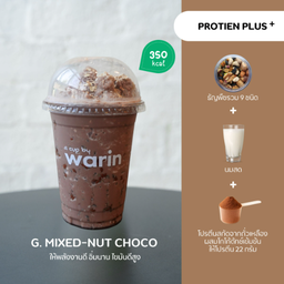 G. Mixed-Nut Choco