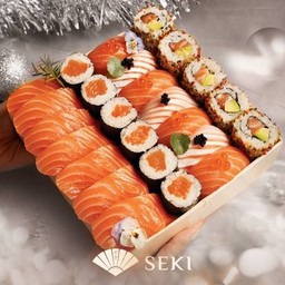 Salmonlicious Happiness Box