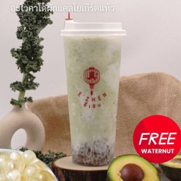 อะโวคาโดแคลโยเกิร์ตปั่น “แห้ว”