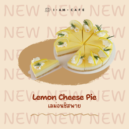 เลม่อนชีสพาย