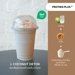 J. Coconut Detox