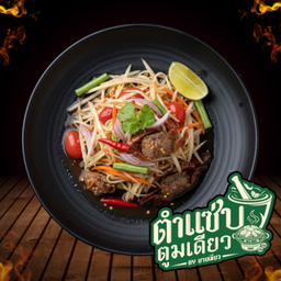 MENU_3577976kV_1765196161