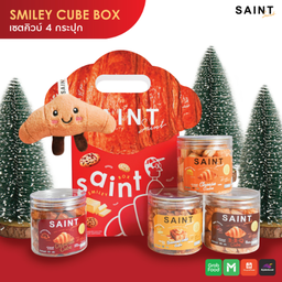 Saint Cube Box เลือกฟินได้ตามใจ- แถมฟรีพวงกุญน้องแซงต์