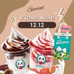 โปรสุดคุ้มไอศกรีมไซส์ใหญ่ พร้อมถุงเก็บความเย็น