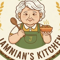 ครัวจำเนียร