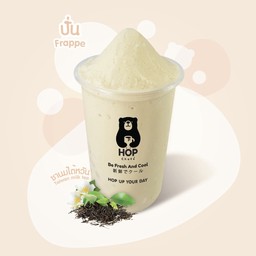 ชานมไต้หวันปั่น