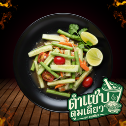 MENU_3577976kV_1765196515