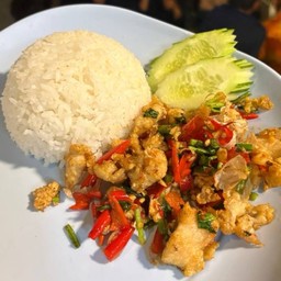 ข้าวคั่วพริกเกลือ