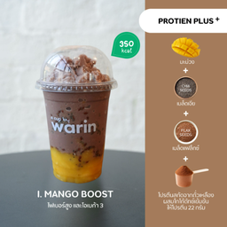 I. Mango Boost