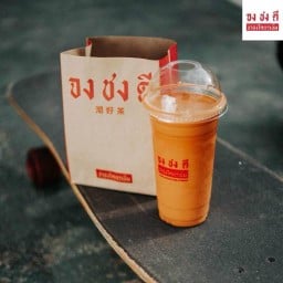 จงชงดี & ซาลาเปาเป๋าตุง สาขาโขดหิน-เขาไผ่